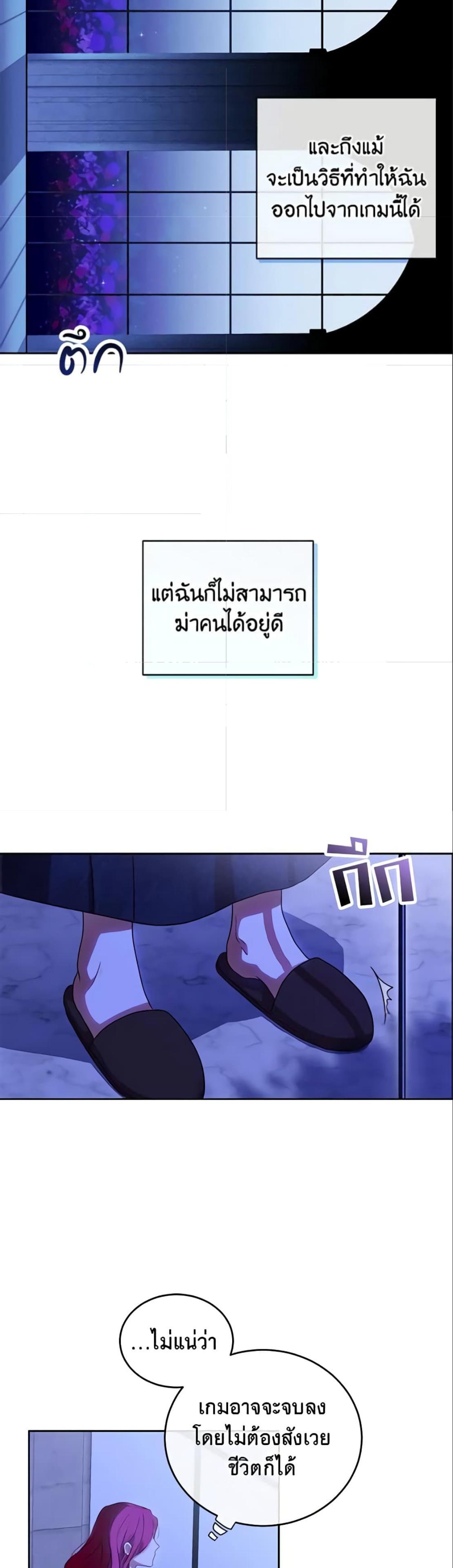 Manga-lc-com อ่านมังงะ อ่านการ์ตูน ออนไลน์ ฟรี I Fell into a Reverse Harem Game! ตอนที่ 1 2 3 4 5 6 7 8 9 10 11 12 13 14 ฟรี ไม่มีโฆษณา Manga-lc - อ่าน มังงะ อ่าน การ์ตูน ออนไลน์ อ่านมังงะ ฟรี