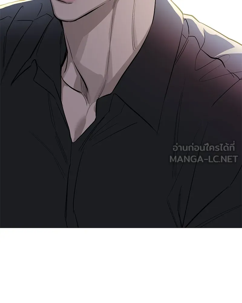 ตำนานเทพธิดาตกสวรรค์ ตอนที่ 60 รูปที่ 21