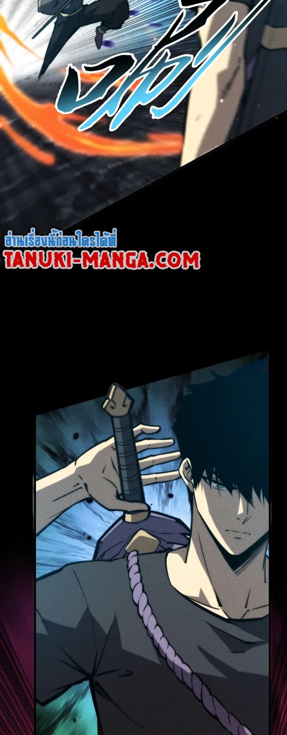 Manga-lc-com อ่านมังงะ อ่านการ์ตูน ออนไลน์ ฟรี The End of the World The Emperor Banner Invites All Female ตอนที่ 1 2 3 4 5 6 7 8 9 10 11 12 13 14 ฟรี ไม่มีโฆษณา Manga-lc - อ่าน มังงะ อ่าน การ์ตูน ออนไลน์ อ่านมังงะ ฟรี