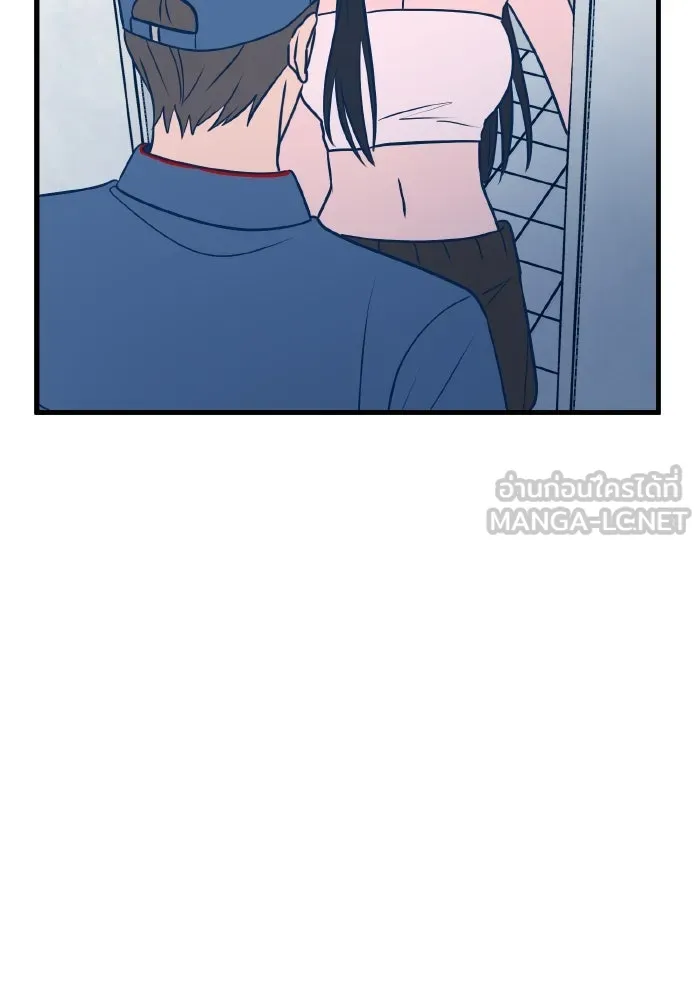 รักนี้ไม่มีรีไซเคิล ตอนที่ 36 รูปที่ 90