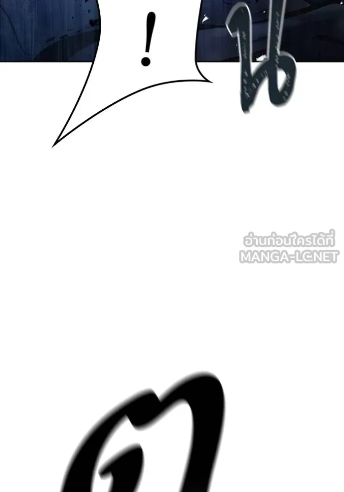 ทาวเวอร์ออฟก๊อด หอคอ ตอนที่ 636 รูปที่ 432