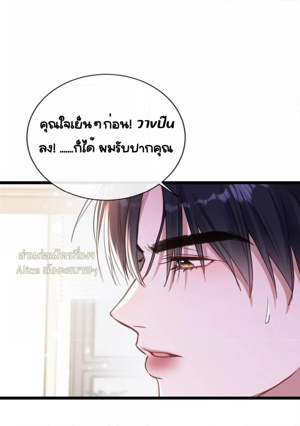 Manga-lc-com อ่านมังงะ อ่านการ์ตูน ออนไลน์ ฟรี Sorry,I’maBo ตอนที่ 1 2 3 4 5 6 7 8 9 10 11 12 13 14 ฟรี ไม่มีโฆษณา Manga-lc - อ่าน มังงะ อ่าน การ์ตูน ออนไลน์ อ่านมังงะ ฟรี