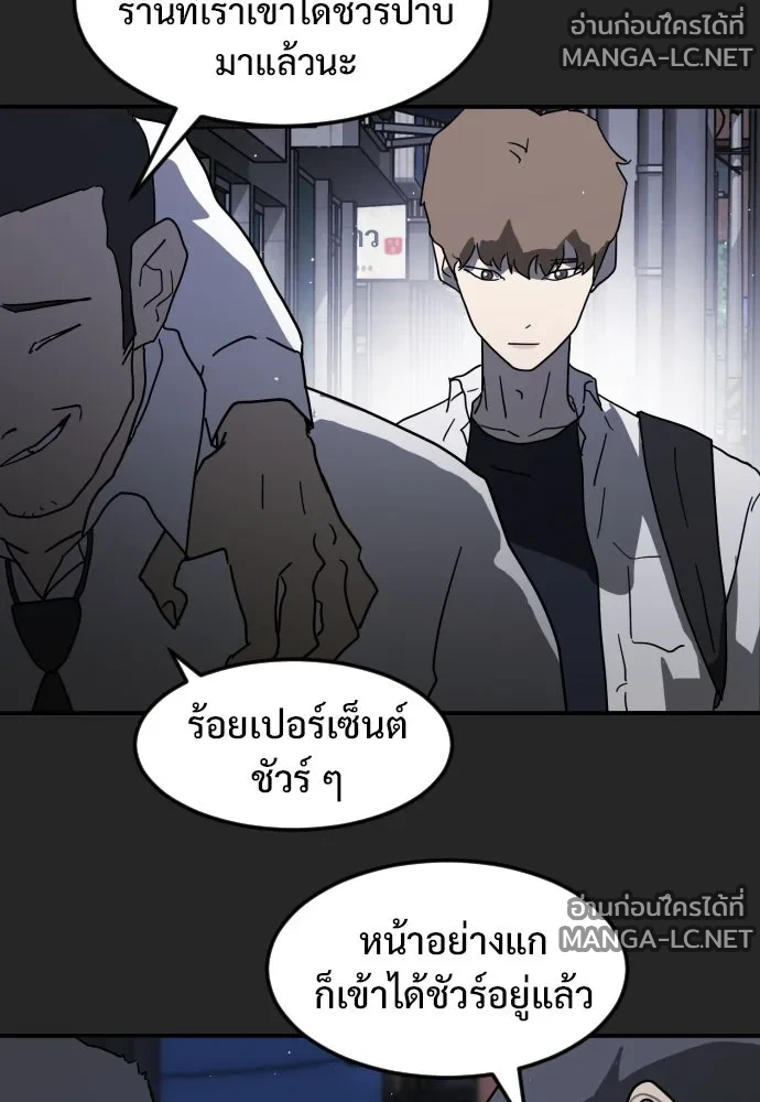 Manga-lc-com อ่านมังงะ อ่านการ์ตูน ออนไลน์ ฟรี วันดีคืนดี โซลก็ ตอนที่ 1 2 3 4 5 6 7 8 9 10 11 12 13 14 ฟรี ไม่มีโฆษณา Manga-lc - อ่าน มังงะ อ่าน การ์ตูน ออนไลน์ อ่านมังงะ ฟรี