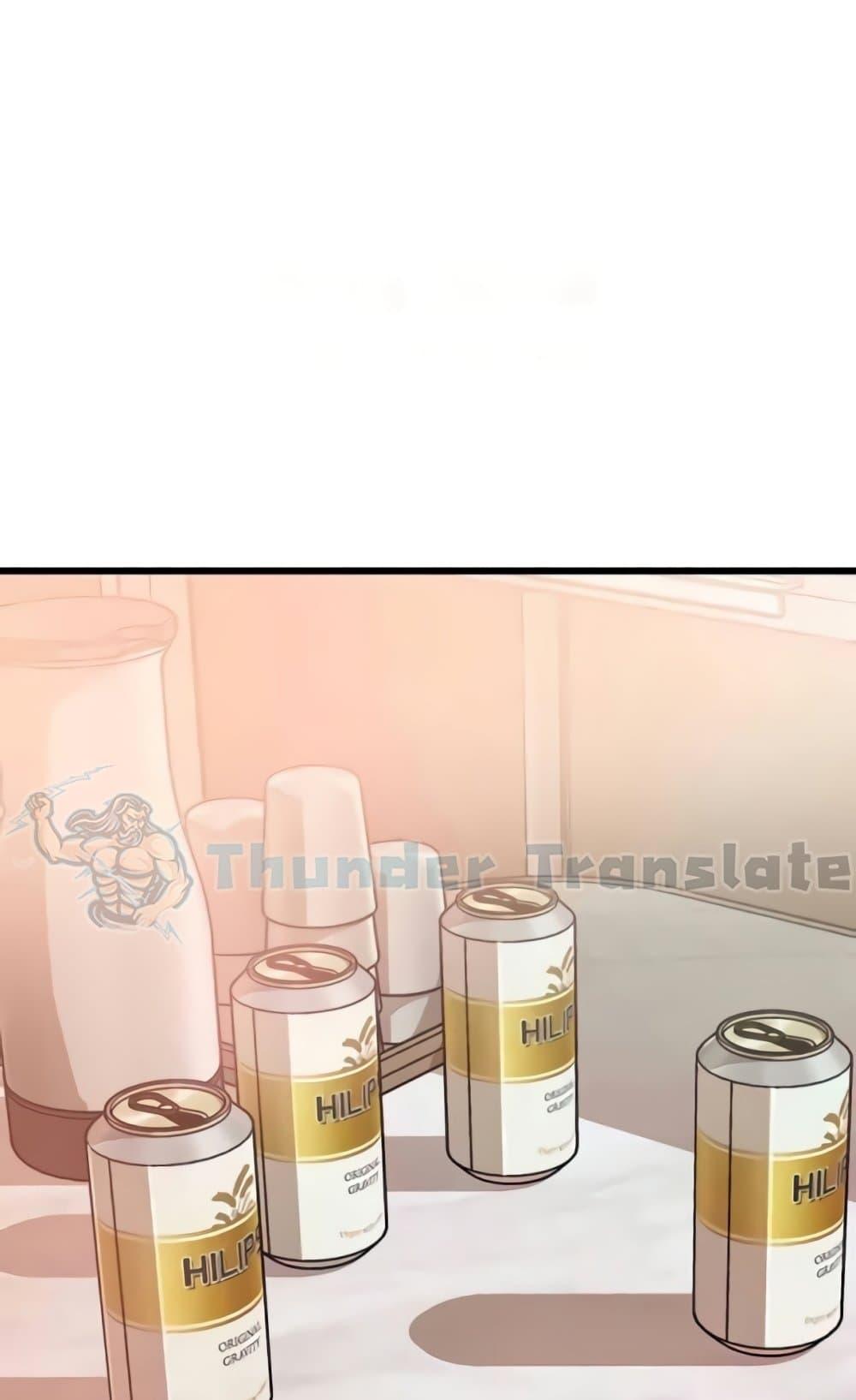 Doujin-Lc- อ่าน โดจิน มังฮวา เกาหลี ญี่ปุ่น จีน แปลไทย Not the Daughter, but the Mother ตอนที่ 1 2 3 4 5 6 7 8 9 10 11 12 13 14 ฟรี ไม่มีโฆษณา อ่าน โดจิน Manhwa เกาหลี ญี่ปุ่น จีน เรามีครบ คัดมาให้เน้นๆ โดจิน 18+ รับประกันความฟินโดย  Doujin Lc