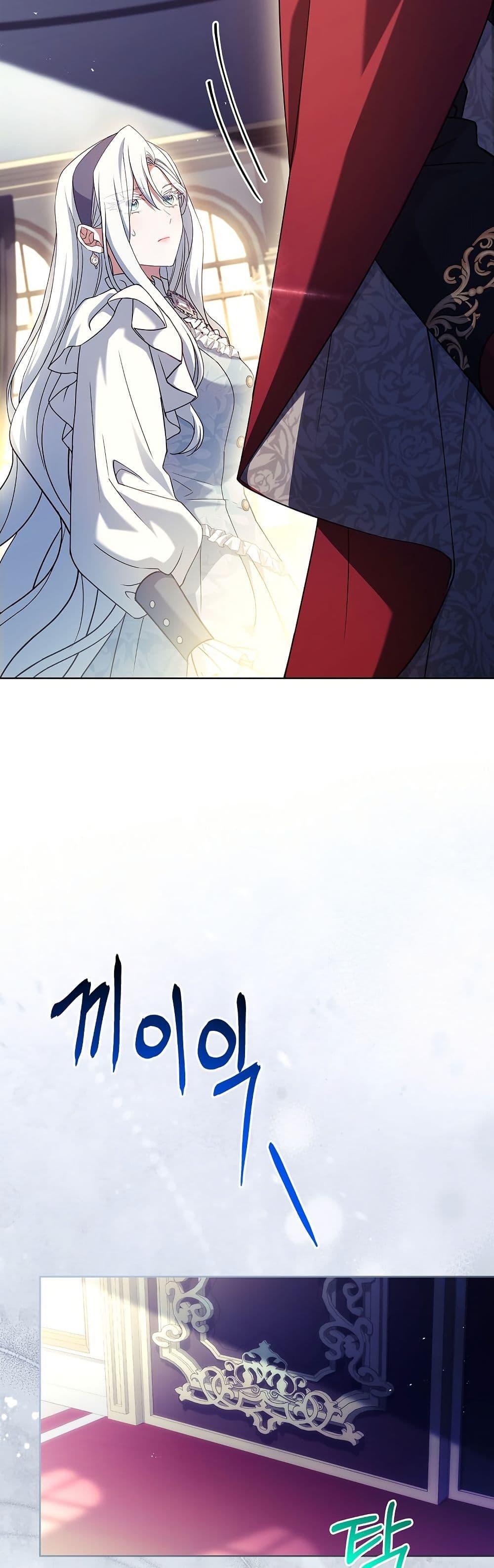 Manga-lc-com อ่านมังงะ อ่านการ์ตูน ออนไลน์ ฟรี Honey, Why Can’t We Get a Divorce ตอนที่ 1 2 3 4 5 6 7 8 9 10 11 12 13 14 ฟรี ไม่มีโฆษณา Manga-lc - อ่าน มังงะ อ่าน การ์ตูน ออนไลน์ อ่านมังงะ ฟรี