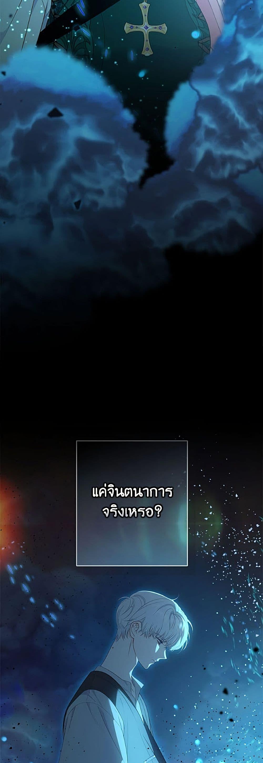 Manga-lc-com อ่านมังงะ อ่านการ์ตูน ออนไลน์ ฟรี A Transmigrator’s Privilege ตอนที่ 1 2 3 4 5 6 7 8 9 10 11 12 13 14 ฟรี ไม่มีโฆษณา Manga-lc - อ่าน มังงะ อ่าน การ์ตูน ออนไลน์ อ่านมังงะ ฟรี