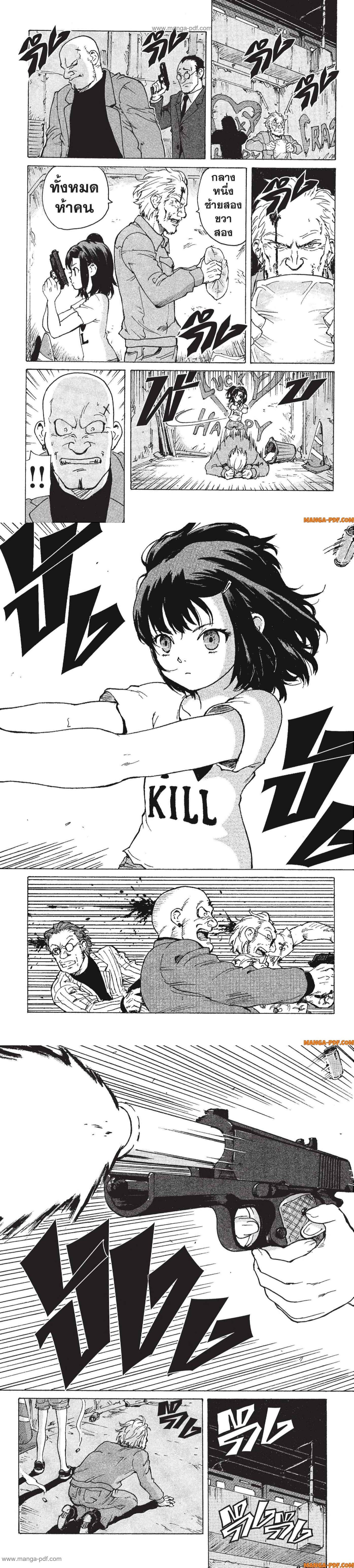 Manga-lc-com อ่านมังงะ อ่านการ์ตูน ออนไลน์ ฟรี Candy and Cigarettes ตอนที่ 1 2 3 4 5 6 7 8 9 10 11 12 13 14 ฟรี ไม่มีโฆษณา Manga-lc - อ่าน มังงะ อ่าน การ์ตูน ออนไลน์ อ่านมังงะ ฟรี