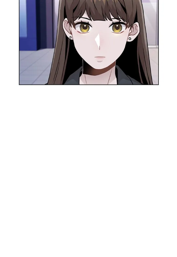 รักผิดแผน ตอนที่ 17 รูปที่ 88