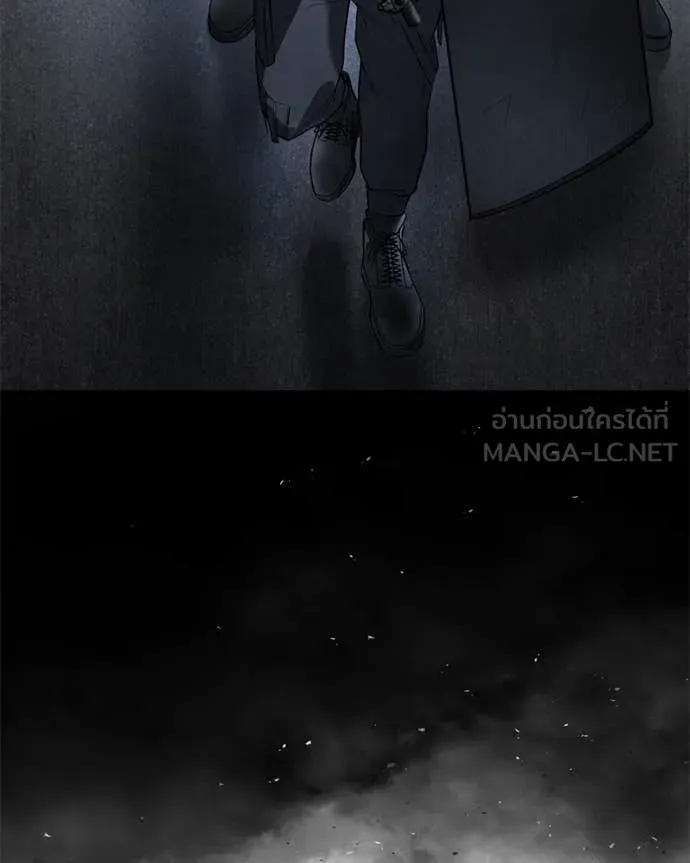 Baek XX ตอนที่ 139 รูปที่ 58