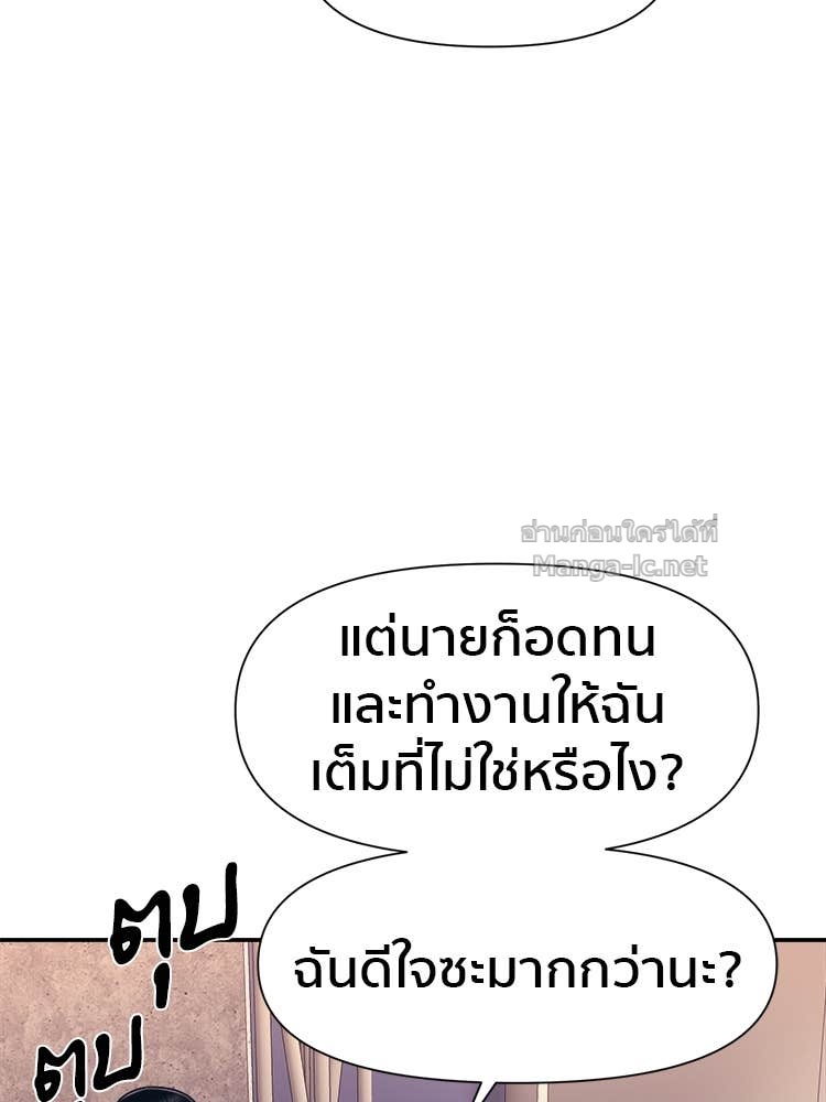 Doujin-Lc- อ่าน โดจิน มังฮวา เกาหลี ญี่ปุ่น จีน แปลไทย โคตรแกร่ง ตอนที่ 1 2 3 4 5 6 7 8 9 10 11 12 13 14 ฟรี ไม่มีโฆษณา อ่าน โดจิน Manhwa เกาหลี ญี่ปุ่น จีน เรามีครบ คัดมาให้เน้นๆ โดจิน 18+ รับประกันความฟินโดย Doujin Lc
