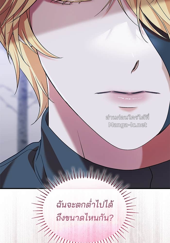Doujin-Lc- อ่าน โดจิน มังฮวา เกาหลี ญี่ปุ่น จีน แปลไทย ชายาคนสุดท้ายของเจ้าชายไร้หัวใจ ตอนที่ 1 2 3 4 5 6 7 8 9 10 11 12 13 14 ฟรี ไม่มีโฆษณา อ่าน โดจิน Manhwa เกาหลี ญี่ปุ่น จีน เรามีครบ คัดมาให้เน้นๆ โดจิน 18+ รับประกันความฟินโดย Doujin Lc
