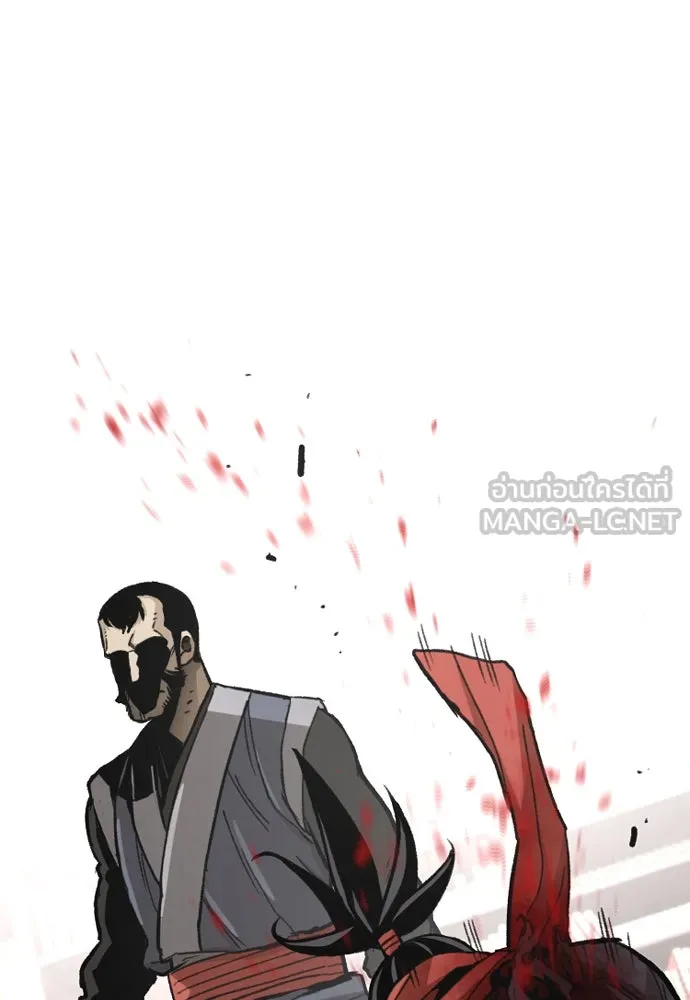เส้นทางสู่เทพมาร ตอนที่ 29 รูปที่ 204