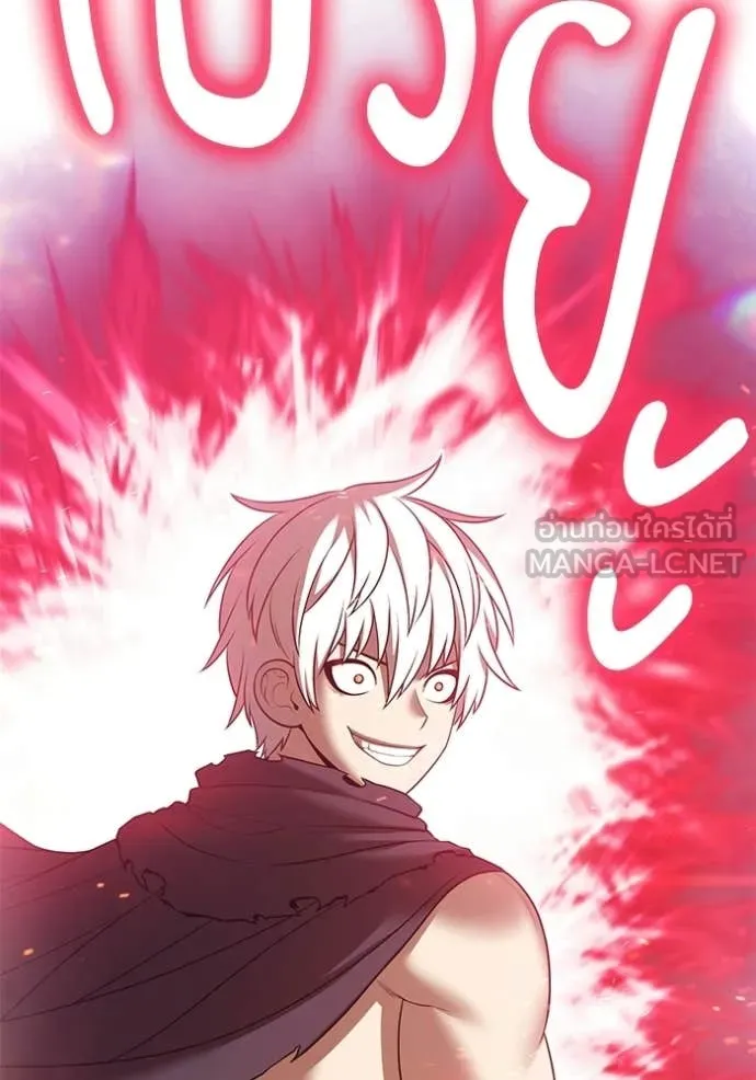 +99 ท่อนไม้ ตอนที่ 187 รูปที่ 274