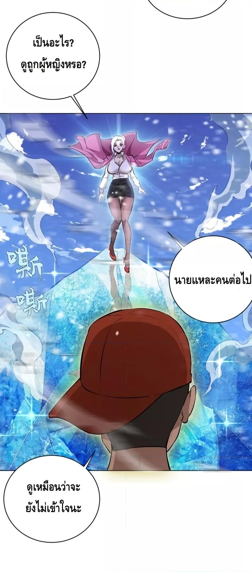Manga-lc-com อ่านมังงะ อ่านการ์ตูน ออนไลน์ ฟรี IConquertheW ตอนที่ 1 2 3 4 5 6 7 8 9 10 11 12 13 14 ฟรี ไม่มีโฆษณา Manga-lc - อ่าน มังงะ อ่าน การ์ตูน ออนไลน์ อ่านมังงะ ฟรี