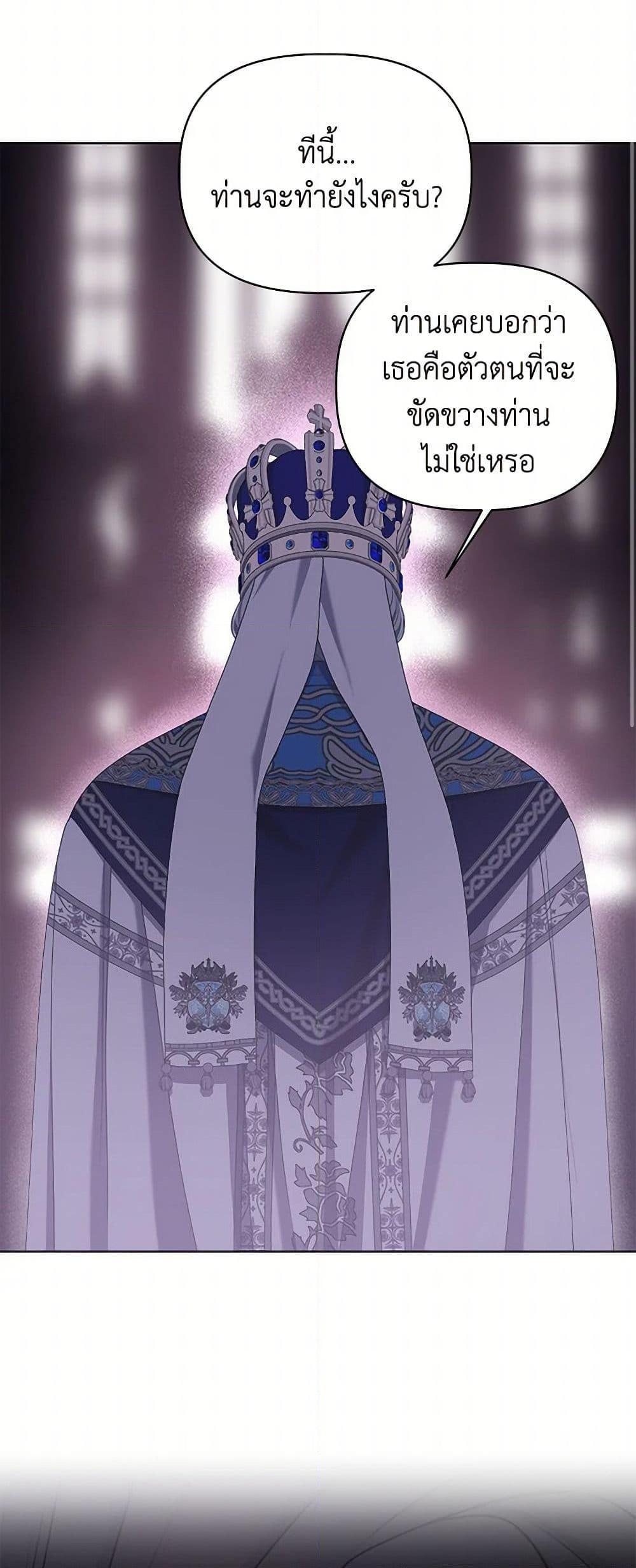 Manga-lc-com อ่านมังงะ อ่านการ์ตูน ออนไลน์ ฟรี A Transmigrator’s Privilege ตอนที่ 1 2 3 4 5 6 7 8 9 10 11 12 13 14 ฟรี ไม่มีโฆษณา Manga-lc - อ่าน มังงะ อ่าน การ์ตูน ออนไลน์ อ่านมังงะ ฟรี