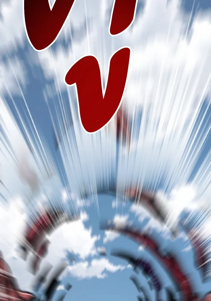 ยอดคนเลเวลทะลุ ตอนที่ 73 ไล่ล่า รูปที่ 259