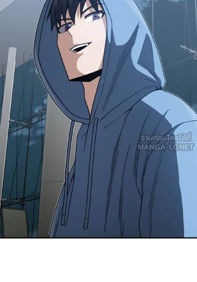 อัจฉริยะนอกคอก ตอนที่ 130 รูปที่ 100