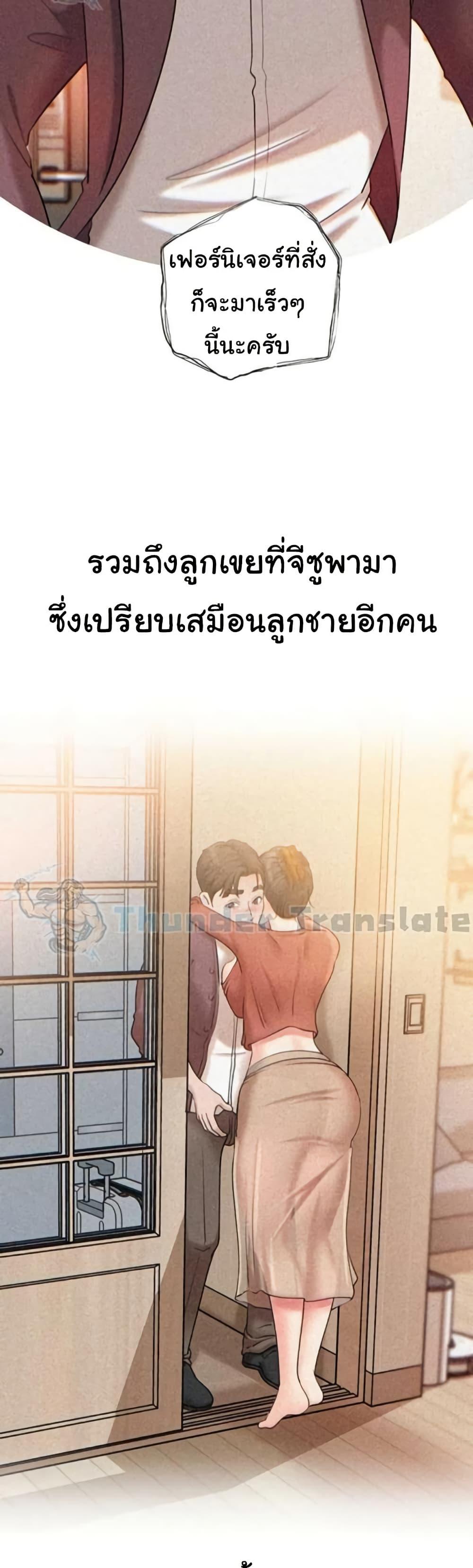 Doujin-Lc- อ่าน โดจิน มังฮวา เกาหลี ญี่ปุ่น จีน แปลไทย Not the Daughter ตอนที่ 1 2 3 4 5 6 7 8 9 10 11 12 13 14 ฟรี ไม่มีโฆษณา อ่าน โดจิน Manhwa เกาหลี ญี่ปุ่น จีน เรามีครบ คัดมาให้เน้นๆ โดจิน 18+ รับประกันความฟินโดย  Doujin Lc