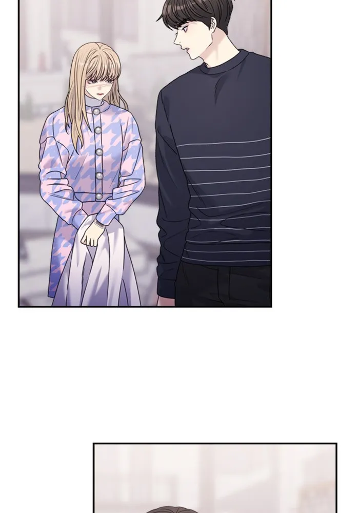 Couple Breaker ตอนที่ 35 รูปที่ 11