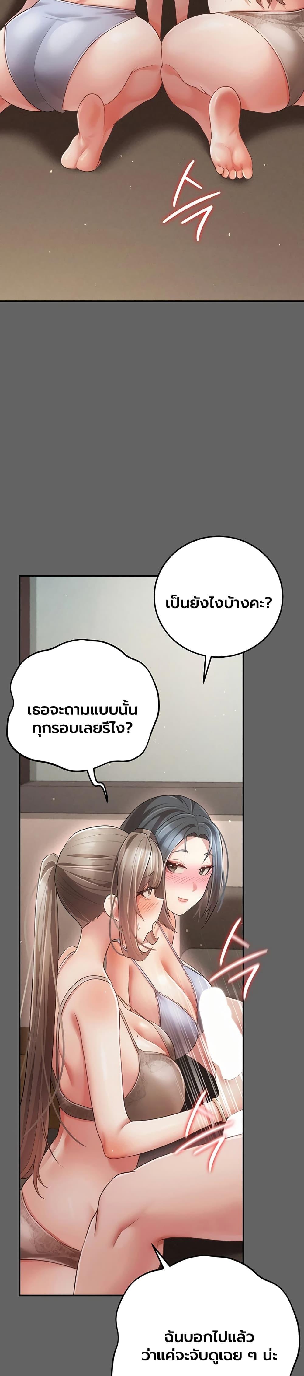 Doujin-Lc- อ่าน โดจิน มังฮวา เกาหลี ญี่ปุ่น จีน แปลไทย A Secret Married ตอนที่ 1 2 3 4 5 6 7 8 9 10 11 12 13 14 ฟรี ไม่มีโฆษณา อ่าน โดจิน Manhwa เกาหลี ญี่ปุ่น จีน เรามีครบ คัดมาให้เน้นๆ โดจิน 18+ รับประกันความฟินโดย  Doujin Lc