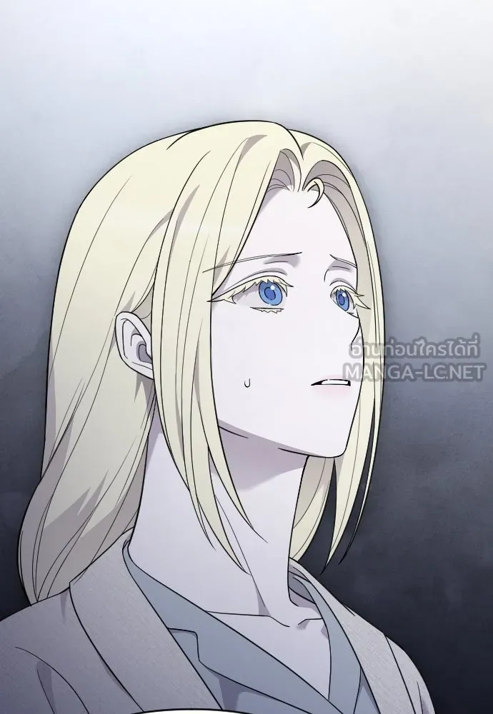 จำเลยหัวใจ ตอนที่ 62 รูปที่ 24