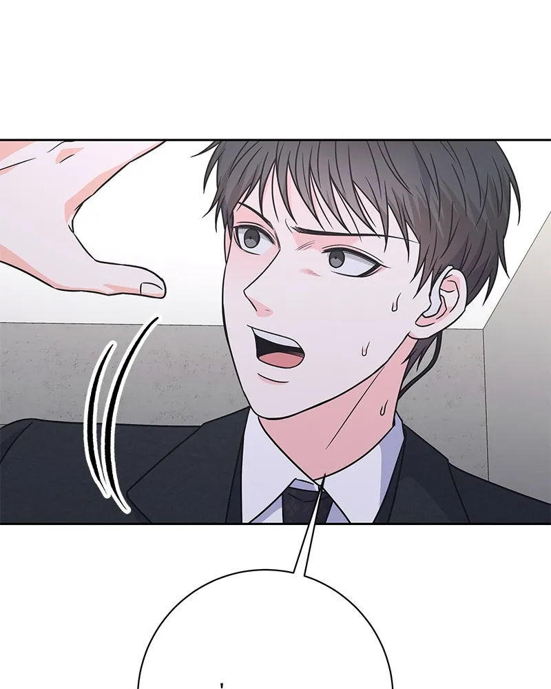 แด่ความเกลียดชัง ตอนที่ 48 รูปที่ 116