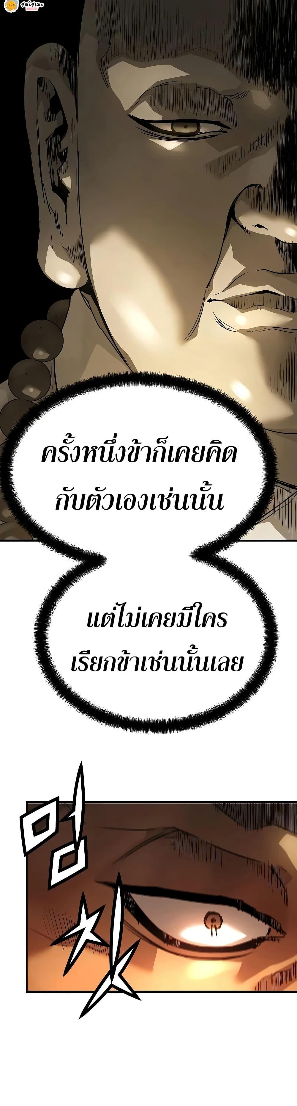 Manga-lc-com อ่านมังงะ อ่านการ์ตูน ออนไลน์ ฟรี Absolute Regression ตอนที่ 1 2 3 4 5 6 7 8 9 10 11 12 13 14 ฟรี ไม่มีโฆษณา Manga-lc - อ่าน มังงะ อ่าน การ์ตูน ออนไลน์ อ่านมังงะ ฟรี