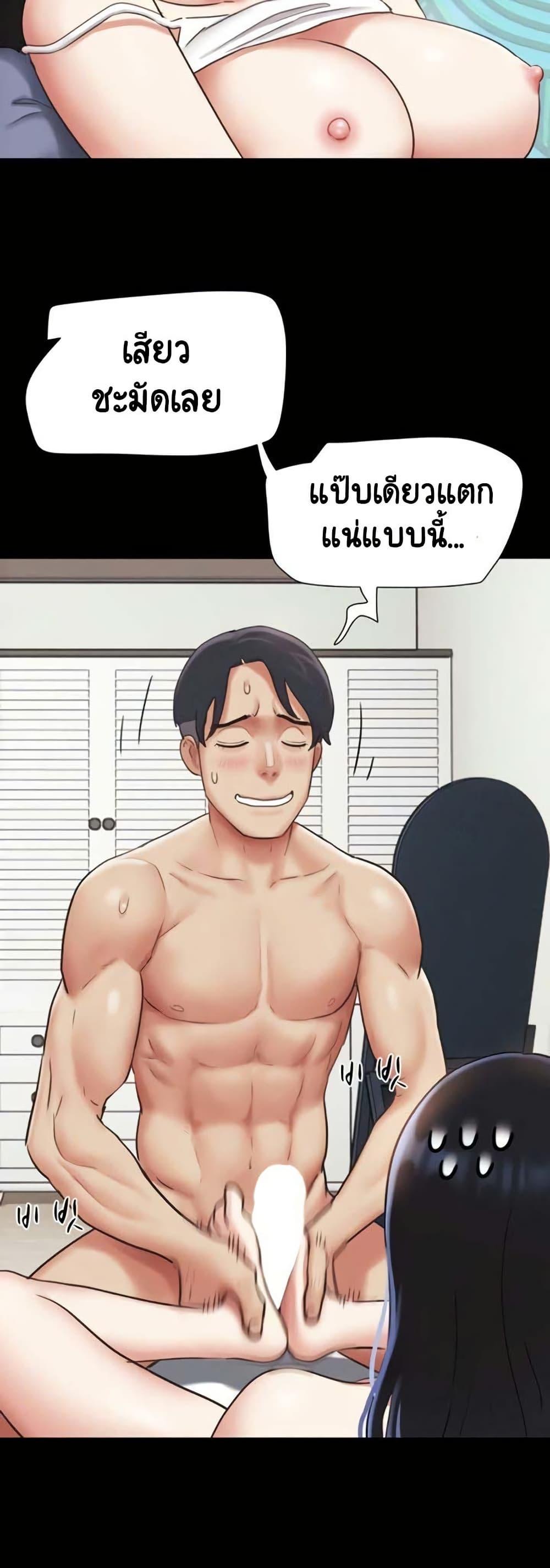 Doujin-Lc- อ่าน โดจิน มังฮวา เกาหลี ญี่ปุ่น จีน แปลไทย Soeun ตอนที่ 1 2 3 4 5 6 7 8 9 10 11 12 13 14 ฟรี ไม่มีโฆษณา อ่าน โดจิน Manhwa เกาหลี ญี่ปุ่น จีน เรามีครบ คัดมาให้เน้นๆ โดจิน 18+ รับประกันความฟินโดย  Doujin Lc