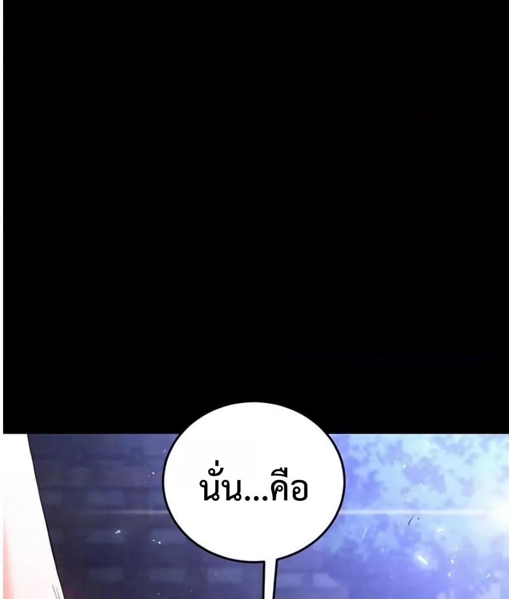 Doujin-Lc- อ่าน โดจิน มังฮวา เกาหลี ญี่ปุ่น จีน แปลไทย Human Scum ตอนที่ 1 2 3 4 5 6 7 8 9 10 11 12 13 14 ฟรี ไม่มีโฆษณา อ่าน โดจิน Manhwa เกาหลี ญี่ปุ่น จีน เรามีครบ คัดมาให้เน้นๆ โดจิน 18+ รับประกันความฟินโดย  Doujin Lc
