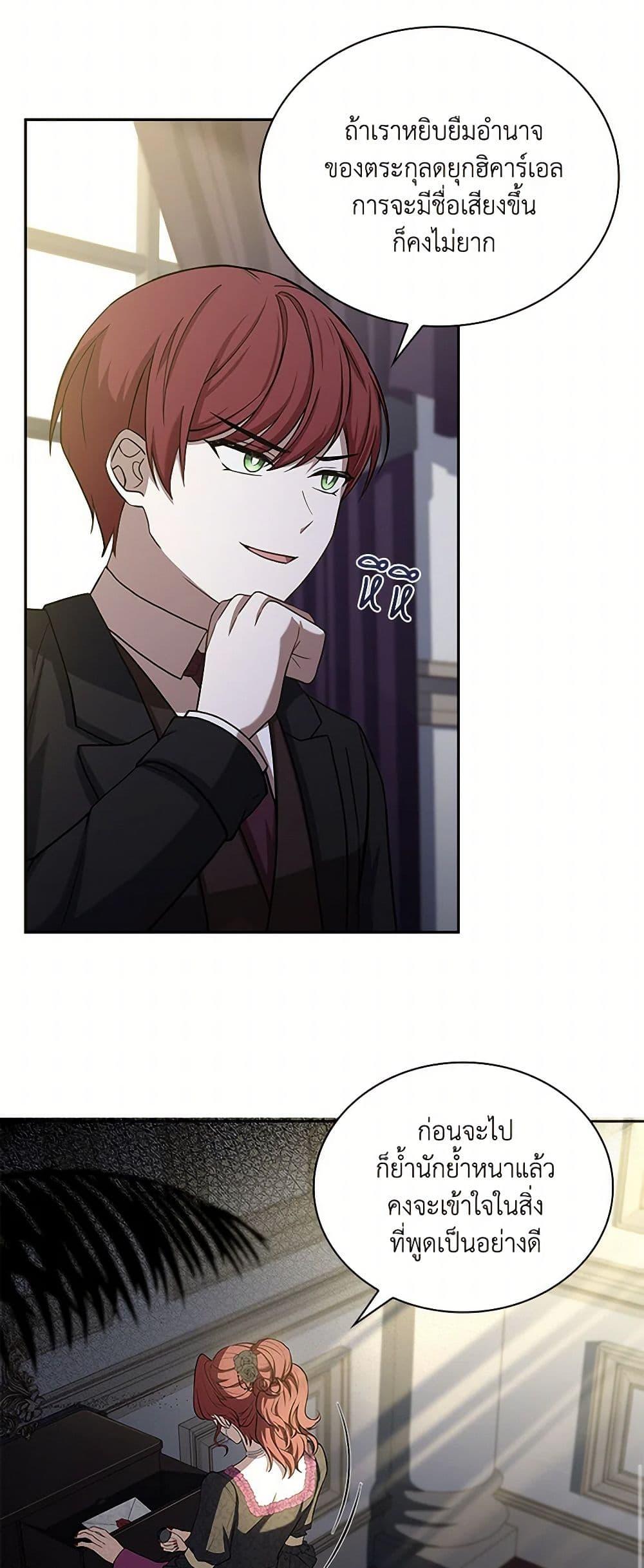 Manga-lc-com อ่านมังงะ อ่านการ์ตูน ออนไลน์ ฟรี Happy Sea World ตอนที่ 1 2 3 4 5 6 7 8 9 10 11 12 13 14 ฟรี ไม่มีโฆษณา Manga-lc - อ่าน มังงะ อ่าน การ์ตูน ออนไลน์ อ่านมังงะ ฟรี