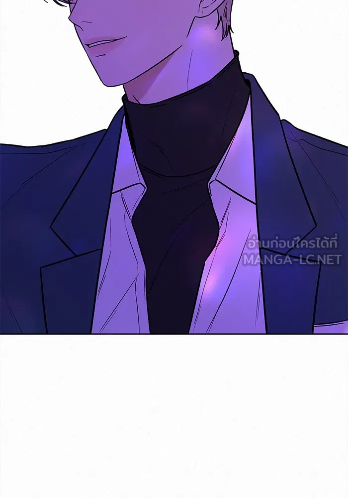 ปฏิบัติการรักวุ่นหัวใจ ตอนที่ 11 รูปที่ 150