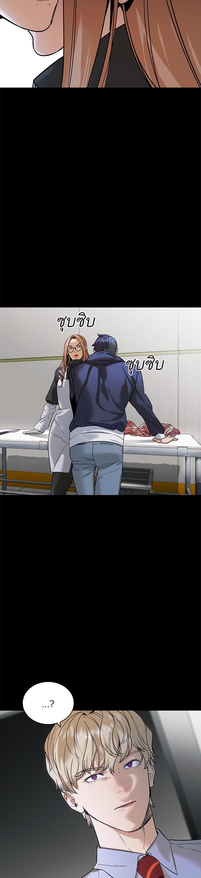 Manga-lc-com อ่านมังงะ อ่านการ์ตูน ออนไลน์ ฟรี The World Is Money and Power กลโกงโลกพนัน ตอนที่ 1 2 3 4 5 6 7 8 9 10 11 12 13 14 ฟรี ไม่มีโฆษณา Manga-lc - อ่าน มังงะ อ่าน การ์ตูน ออนไลน์ อ่านมังงะ ฟรี