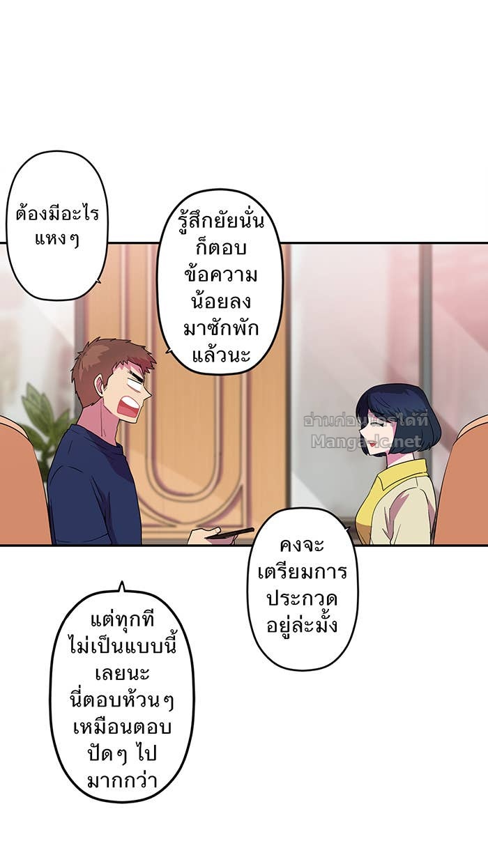 Doujin-Lc- อ่าน โดจิน มังฮวา เกาหลี ญี่ปุ่น จีน แปลไทย Take My Money รักนี้...มีเปย์ ตอนที่ 1 2 3 4 5 6 7 8 9 10 11 12 13 14 ฟรี ไม่มีโฆษณา อ่าน โดจิน Manhwa เกาหลี ญี่ปุ่น จีน เรามีครบ คัดมาให้เน้นๆ โดจิน 18+ รับประกันความฟินโดย Doujin Lc