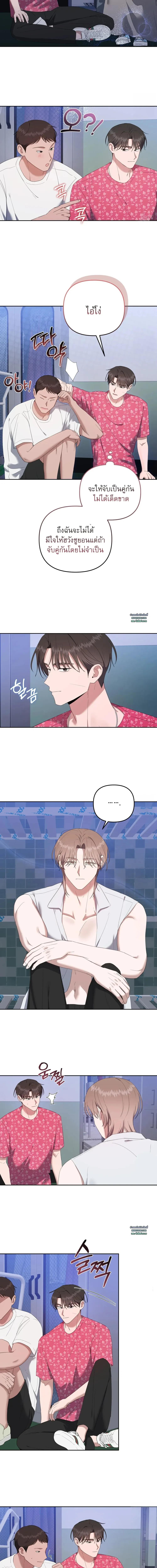 Manga-lc-com อ่านมังงะ อ่านการ์ตูน ออนไลน์ ฟรี Surviving the Ruined World ตอนที่ 1 2 3 4 5 6 7 8 9 10 11 12 13 14 ฟรี ไม่มีโฆษณา Manga-lc - อ่าน มังงะ อ่าน การ์ตูน ออนไลน์ อ่านมังงะ ฟรี