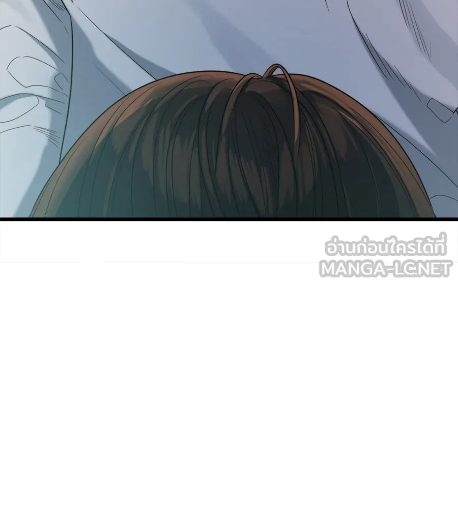 ปรารถนารักอันงดงาม ตอนที่ 50 รูปที่ 21