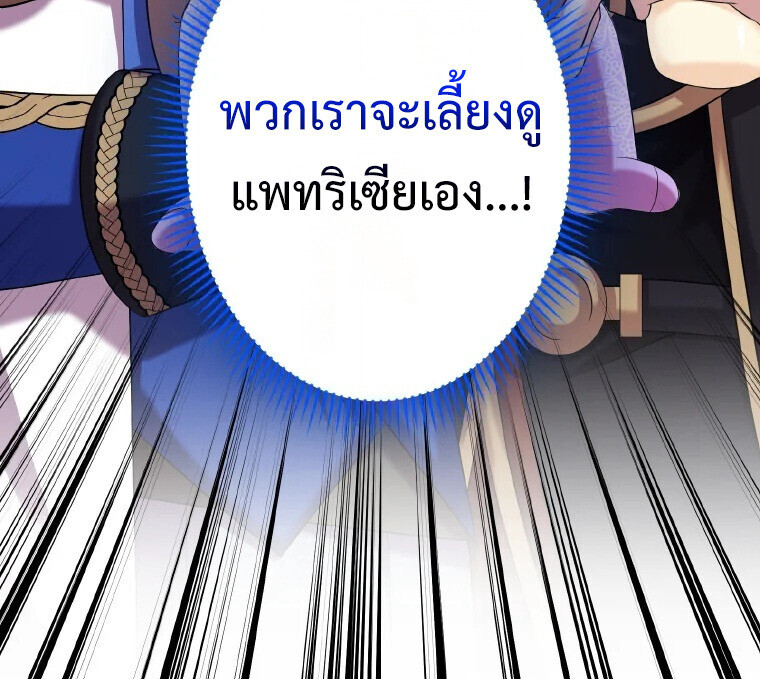 Manga-lc-com อ่านมังงะ อ่านการ์ตูน ออนไลน์ ฟรี The Legendary Assassin Reincarnated as the Beloved Youngest Daughter of a Royal Family ตอนที่ 1 2 3 4 5 6 7 8 9 10 11 12 13 14 ฟรี ไม่มีโฆษณา Manga-lc - อ่าน มังงะ อ่าน การ์ตูน ออนไลน์ อ่านมังงะ ฟรี