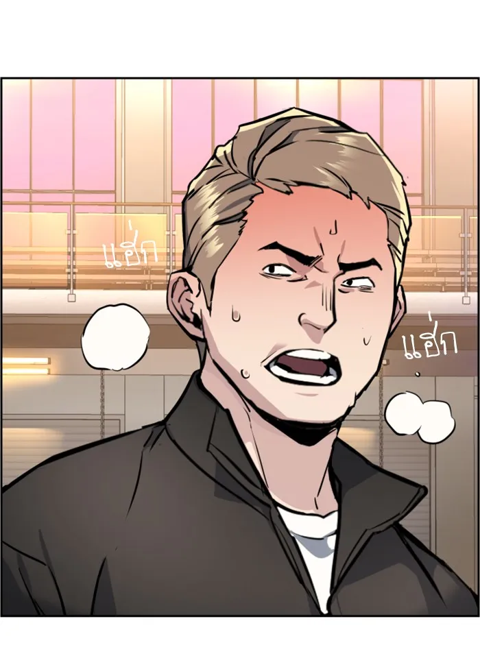 พี่ชายสายบอดี้การ์ด ตอนที่ 25 รูปที่ 56
