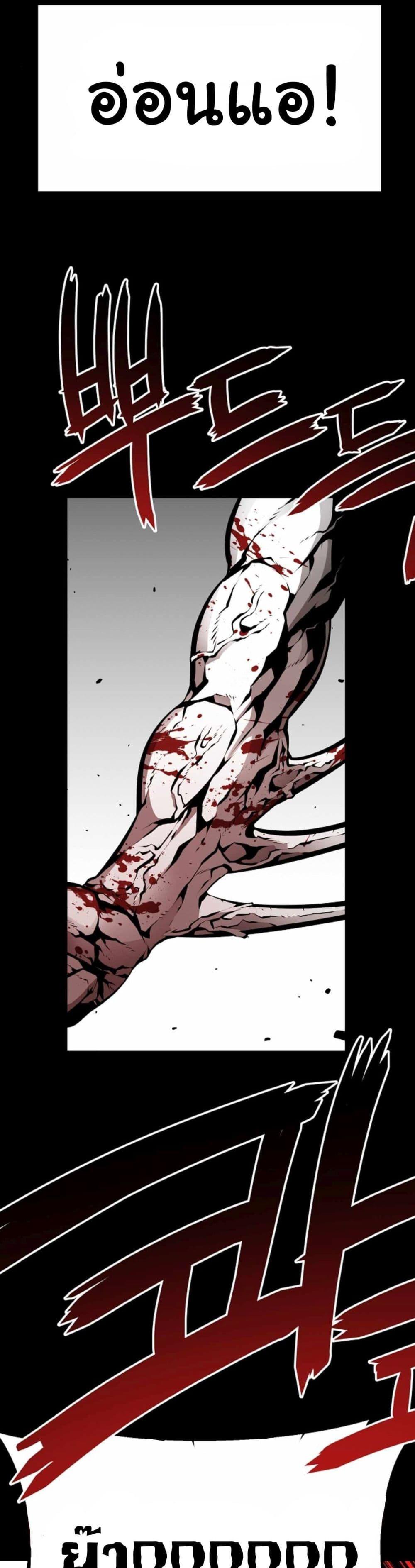 Manga-lc-com อ่านมังงะ อ่านการ์ตูน ออนไลน์ ฟรี Beast Burn ตอนที่ 1 2 3 4 5 6 7 8 9 10 11 12 13 14 ฟรี ไม่มีโฆษณา Manga-lc - อ่าน มังงะ อ่าน การ์ตูน ออนไลน์ อ่านมังงะ ฟรี