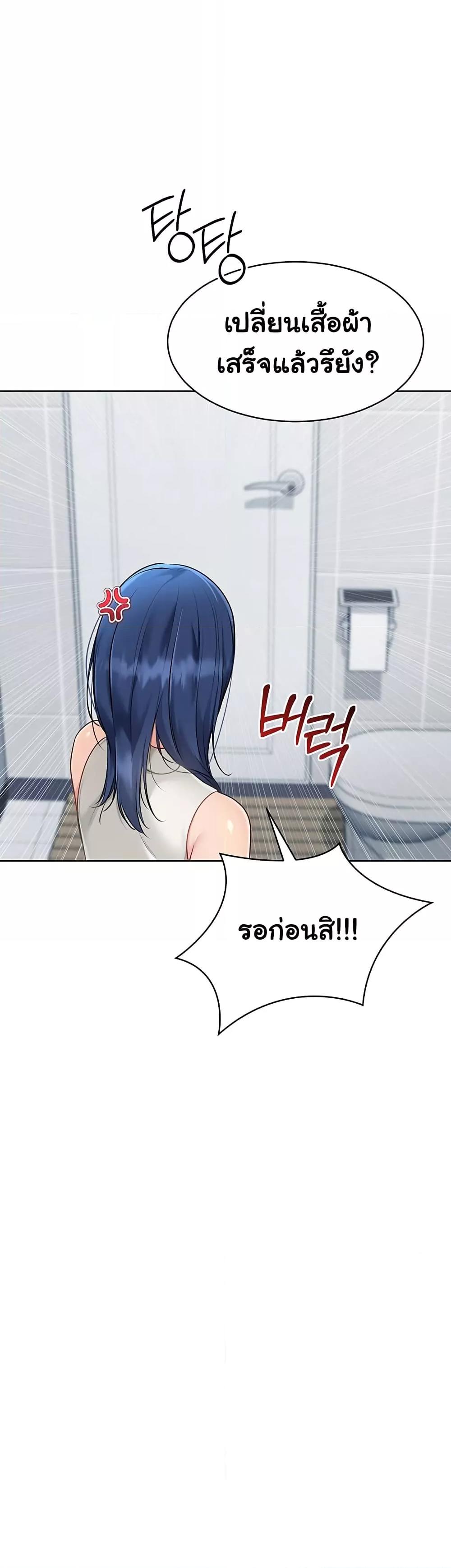 Doujin-Lc- อ่าน โดจิน มังฮวา เกาหลี ญี่ปุ่น จีน แปลไทย Set Up ตอนที่ 1 2 3 4 5 6 7 8 9 10 11 12 13 14 ฟรี ไม่มีโฆษณา อ่าน โดจิน Manhwa เกาหลี ญี่ปุ่น จีน เรามีครบ คัดมาให้เน้นๆ โดจิน 18+ รับประกันความฟินโดย  Doujin Lc