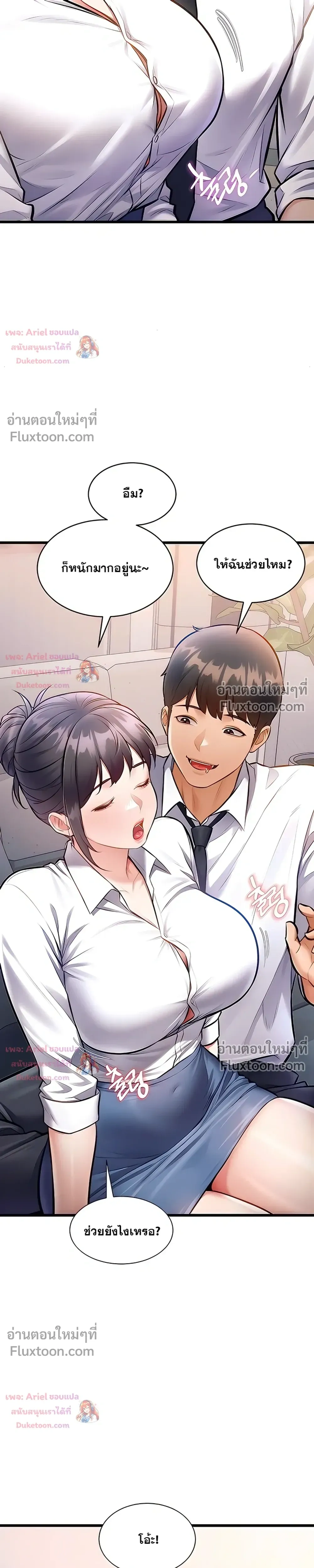 Doujin-Lc- อ่าน โดจิน มังฮวา เกาหลี ญี่ปุ่น จีน แปลไทย Each Building ตอนที่ 1 2 3 4 5 6 7 8 9 10 11 12 13 14 ฟรี ไม่มีโฆษณา อ่าน โดจิน Manhwa เกาหลี ญี่ปุ่น จีน เรามีครบ คัดมาให้เน้นๆ โดจิน 18+ รับประกันความฟินโดย  Doujin Lc