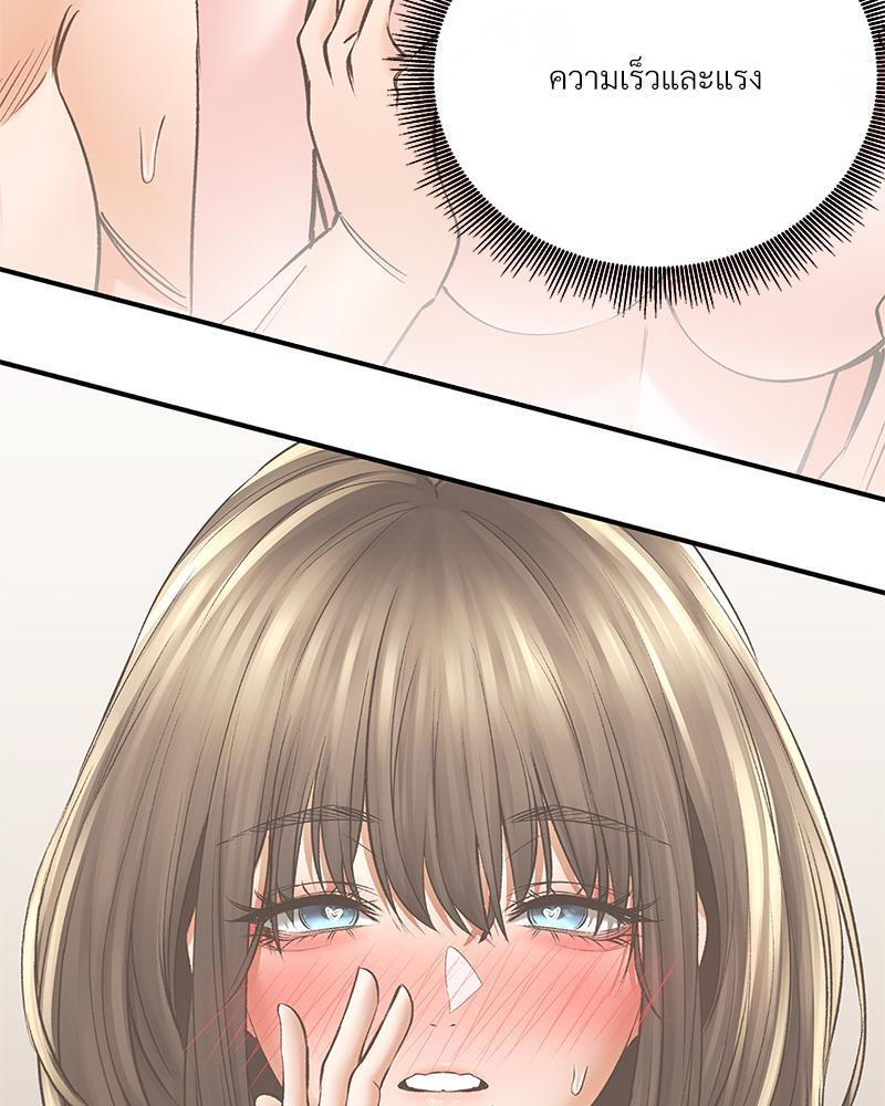 Doujin-Lc- อ่าน โดจิน มังฮวา เกาหลี ญี่ปุ่น จีน แปลไทย Herbal Love Story ตอนที่ 1 2 3 4 5 6 7 8 9 10 11 12 13 14 ฟรี ไม่มีโฆษณา อ่าน โดจิน Manhwa เกาหลี ญี่ปุ่น จีน เรามีครบ คัดมาให้เน้นๆ โดจิน 18+ รับประกันความฟินโดย  Doujin Lc
