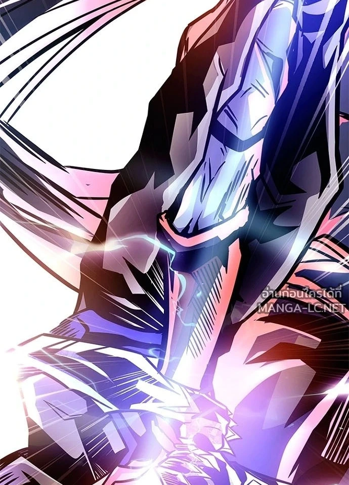 Villain to kill ตอนที่ 240 รูปที่ 78