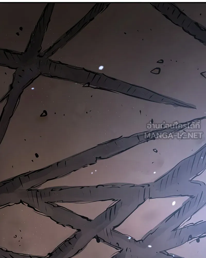 Player ตอนที่ 95 รูปที่ 102