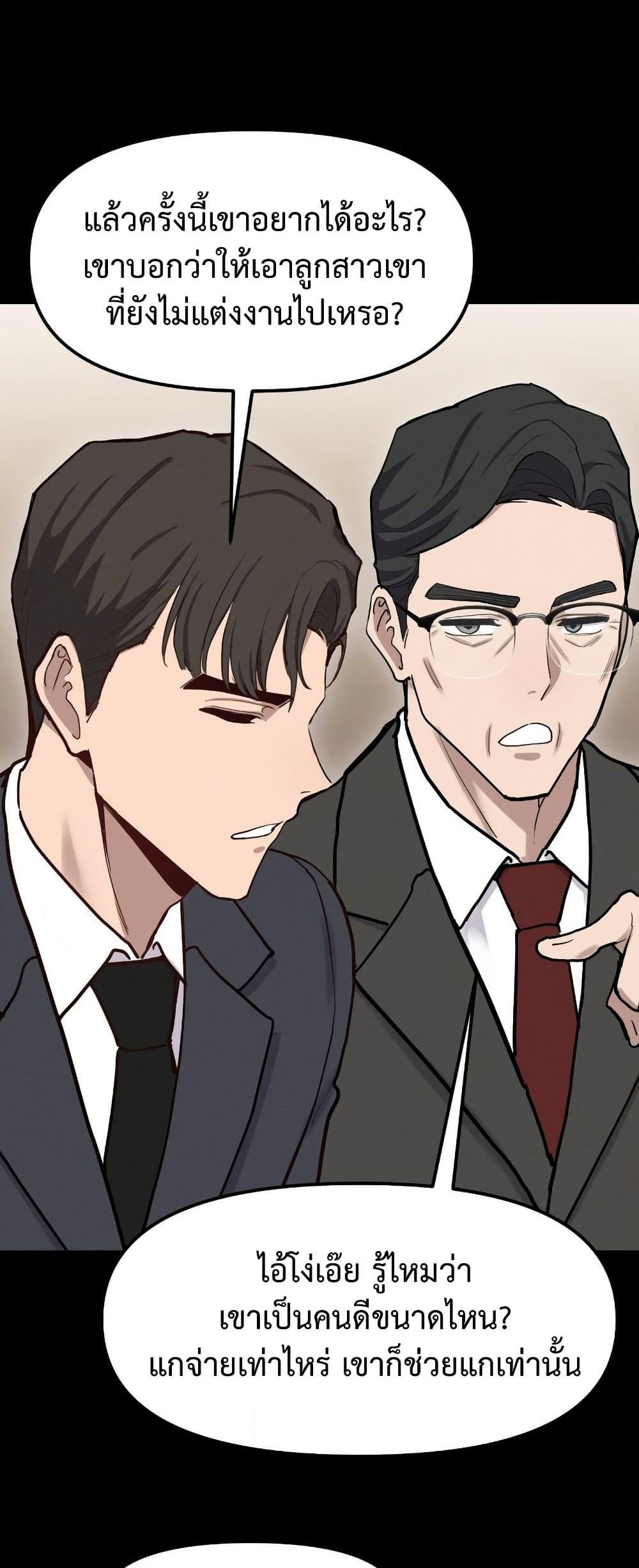 Doujin-Lc- อ่าน โดจิน มังฮวา เกาหลี ญี่ปุ่น จีน แปลไทย Daddy’s Girl ตอนที่ 1 2 3 4 5 6 7 8 9 10 11 12 13 14 ฟรี ไม่มีโฆษณา อ่าน โดจิน Manhwa เกาหลี ญี่ปุ่น จีน เรามีครบ คัดมาให้เน้นๆ โดจิน 18+ รับประกันความฟินโดย  Doujin Lc