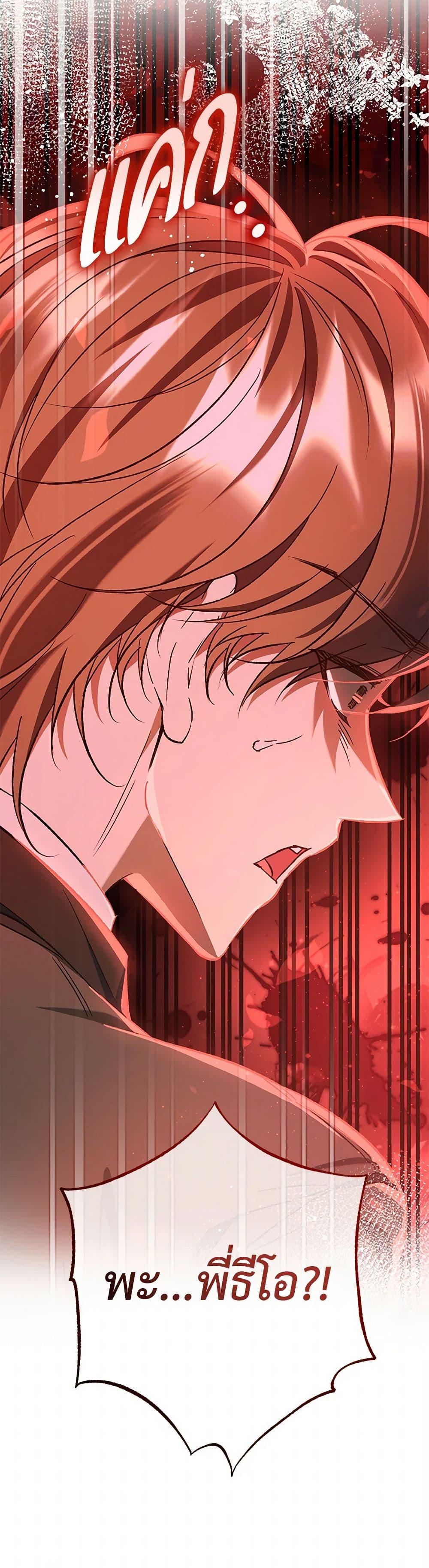 Manga-lc-com อ่านมังงะ อ่านการ์ตูน ออนไลน์ ฟรี The Male Lead Proposed to Me ตอนที่ 1 2 3 4 5 6 7 8 9 10 11 12 13 14 ฟรี ไม่มีโฆษณา Manga-lc - อ่าน มังงะ อ่าน การ์ตูน ออนไลน์ อ่านมังงะ ฟรี