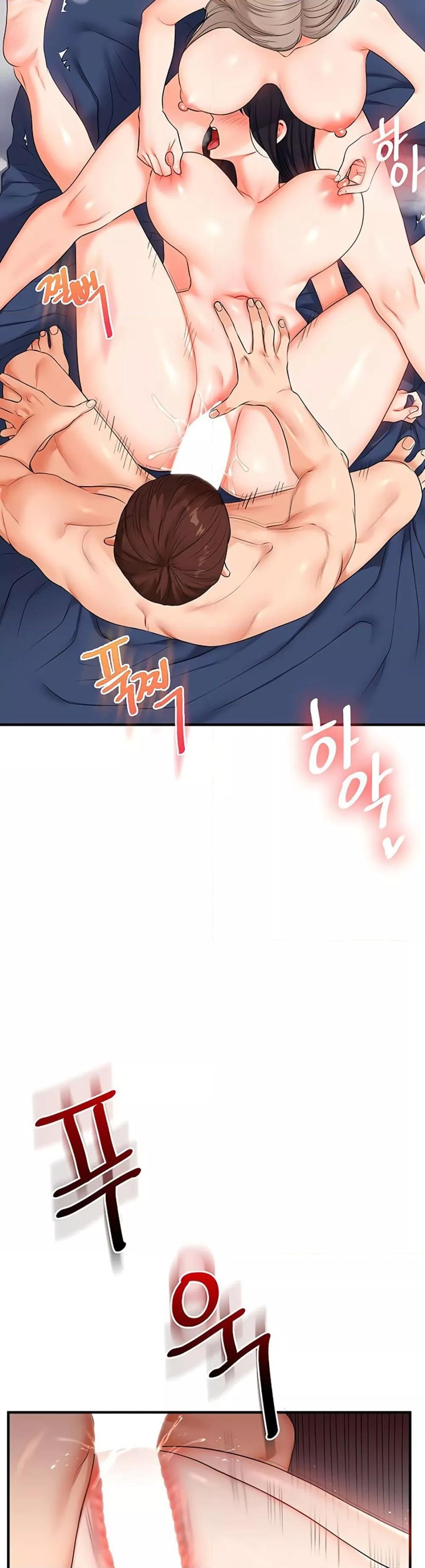 Doujin-Lc- อ่าน โดจิน มังฮวา เกาหลี ญี่ปุ่น จีน แปลไทย Relationship Reversal ตอนที่ 1 2 3 4 5 6 7 8 9 10 11 12 13 14 ฟรี ไม่มีโฆษณา อ่าน โดจิน Manhwa เกาหลี ญี่ปุ่น จีน เรามีครบ คัดมาให้เน้นๆ โดจิน 18+ รับประกันความฟินโดย  Doujin Lc