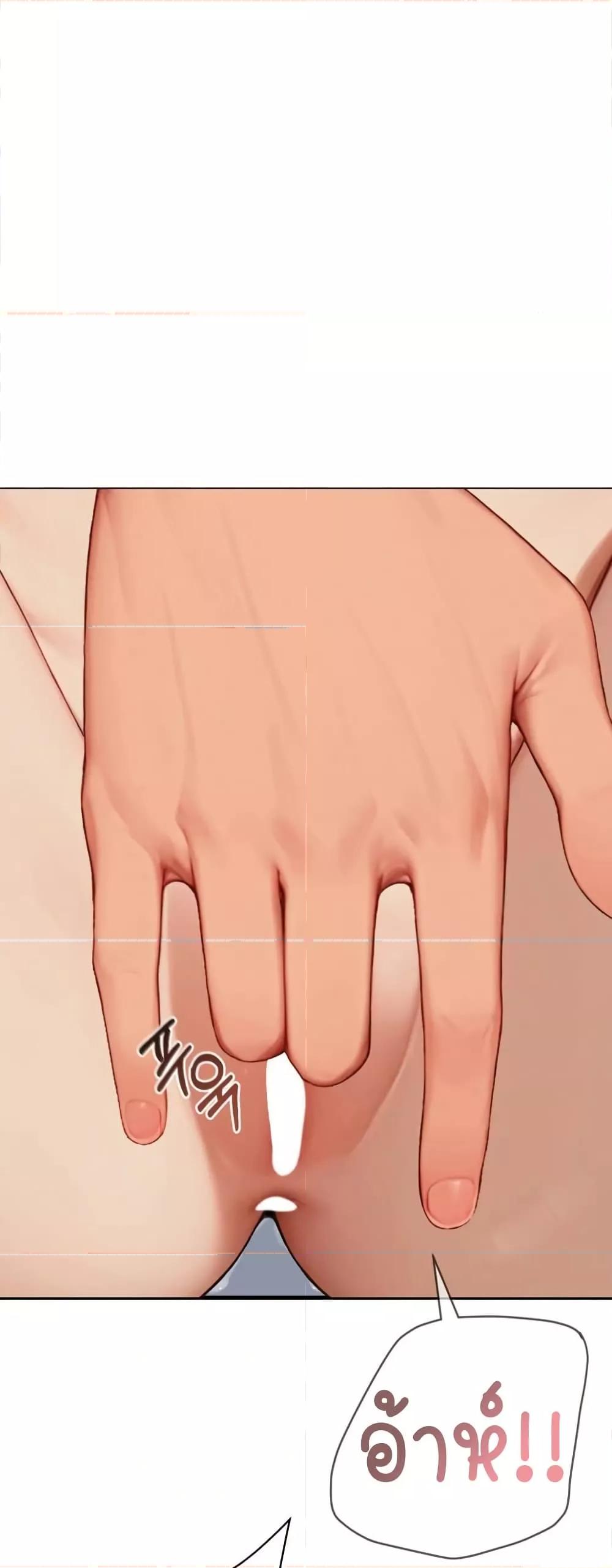 Doujin-Lc- อ่าน โดจิน มังฮวา เกาหลี ญี่ปุ่น จีน แปลไทย Hypersexual Syndrome ตอนที่ 1 2 3 4 5 6 7 8 9 10 11 12 13 14 ฟรี ไม่มีโฆษณา อ่าน โดจิน Manhwa เกาหลี ญี่ปุ่น จีน เรามีครบ คัดมาให้เน้นๆ โดจิน 18+ รับประกันความฟินโดย  Doujin Lc
