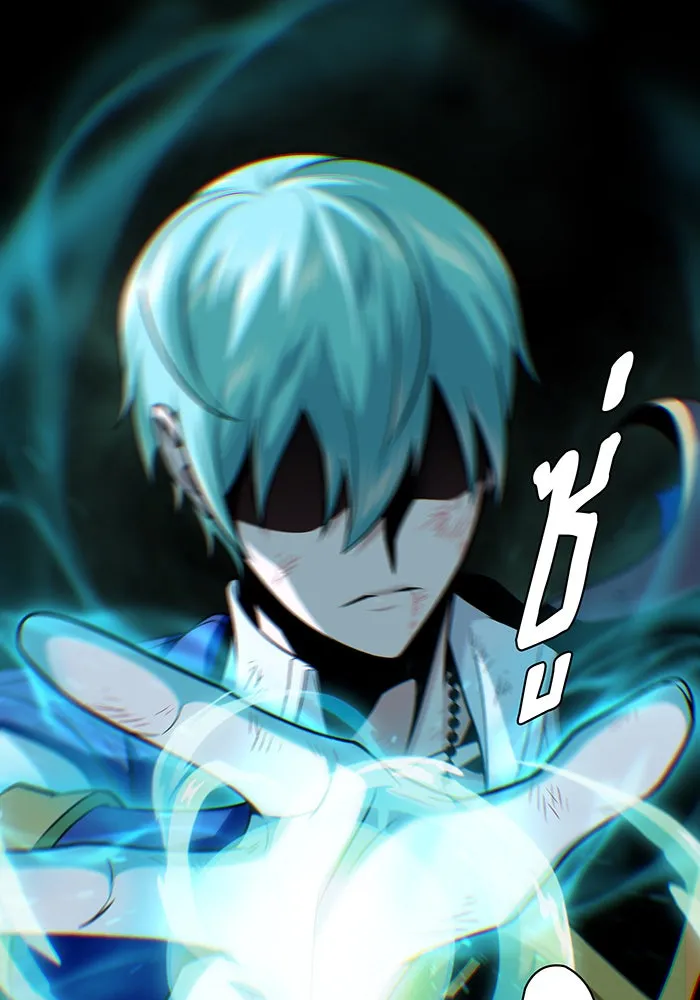 จอมเวทเกิดใหม่ในรอบ 66666 ปี ตอนที่ 143 รูปที่ 149