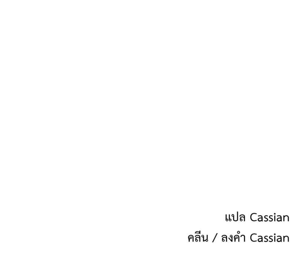 Doujin-Lc- อ่าน โดจิน มังฮวา เกาหลี ญี่ปุ่น จีน แปลไทย Sex Story ตอนที่ 1 2 3 4 5 6 7 8 9 10 11 12 13 14 ฟรี ไม่มีโฆษณา อ่าน โดจิน Manhwa เกาหลี ญี่ปุ่น จีน เรามีครบ คัดมาให้เน้นๆ โดจิน 18+ รับประกันความฟินโดย  Doujin Lc