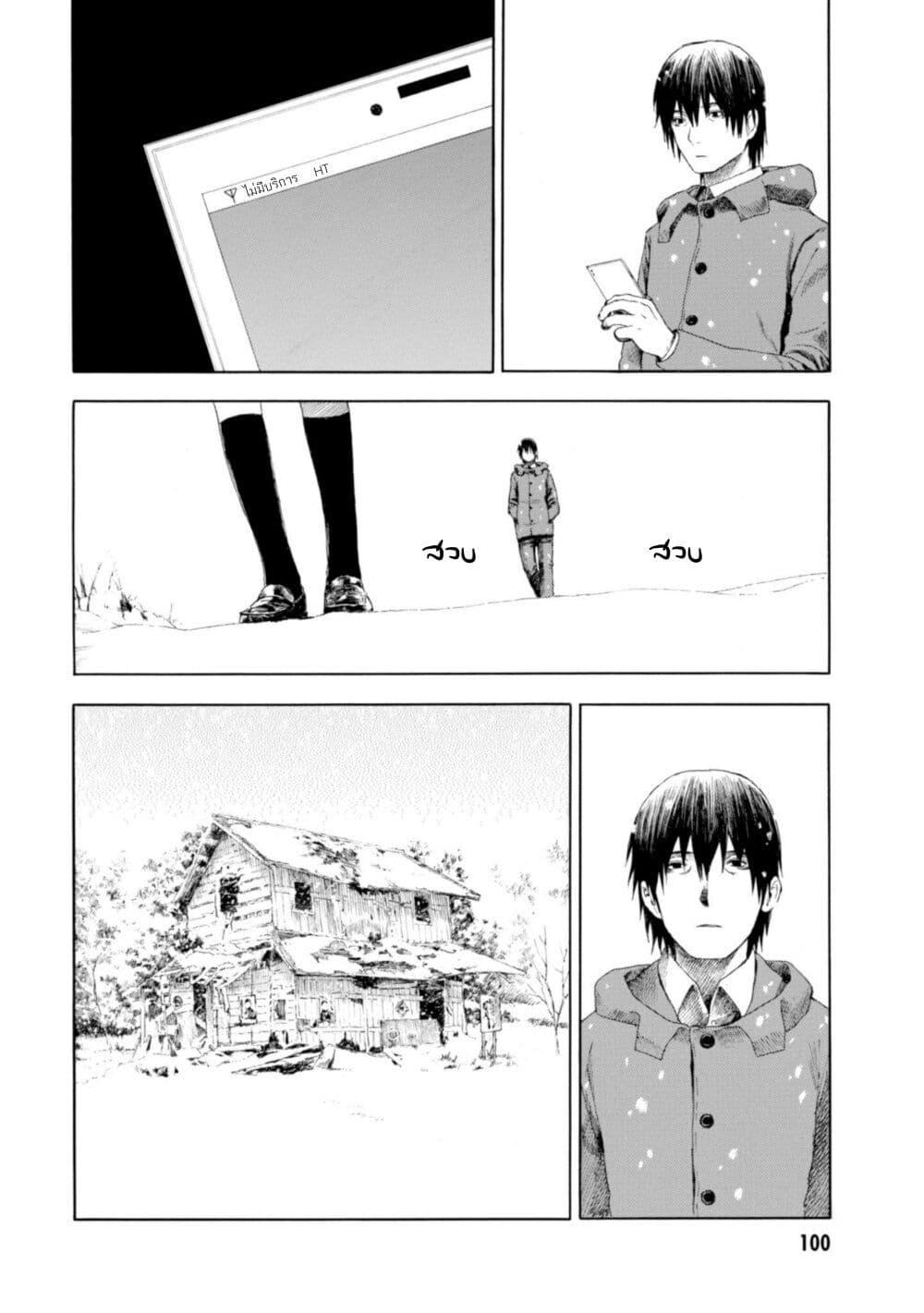 Manga-lc-com อ่านมังงะ อ่านการ์ตูน ออนไลน์ ฟรี Koisuru Kiseichuu ตอนที่ 1 2 3 4 5 6 7 8 9 10 11 12 13 14 ฟรี ไม่มีโฆษณา Manga-lc - อ่าน มังงะ อ่าน การ์ตูน ออนไลน์ อ่านมังงะ ฟรี